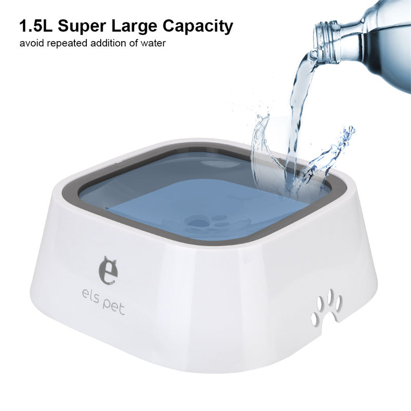 VelvetPaws™ AquaGlide™ 1.5L Floating Slow Water Feeder Bowl