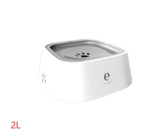 VelvetPaws™ AquaGlide™ 1.5L Floating Slow Water Feeder Bowl