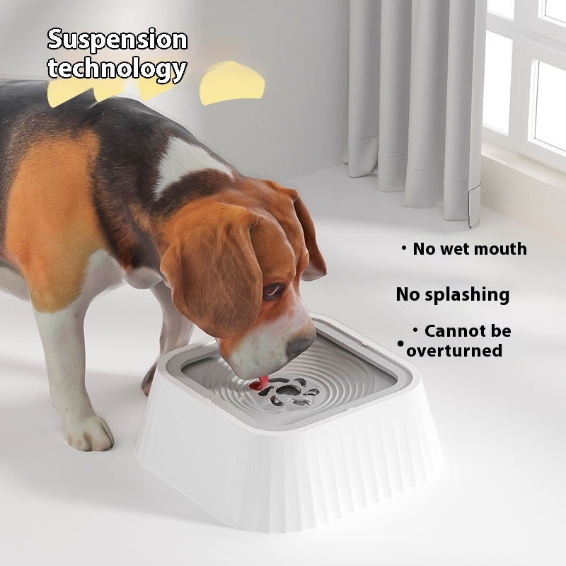 VelvetPaws™ FloatSip™ Splash-Proof Pet Water Bowl